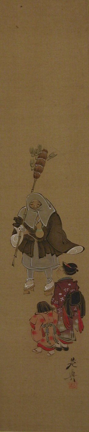 Grupo, siglo XIX de Shibata Zeshin