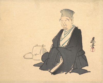 Retrato de Rikyu, ca. 1875 de Shibata Zeshin
