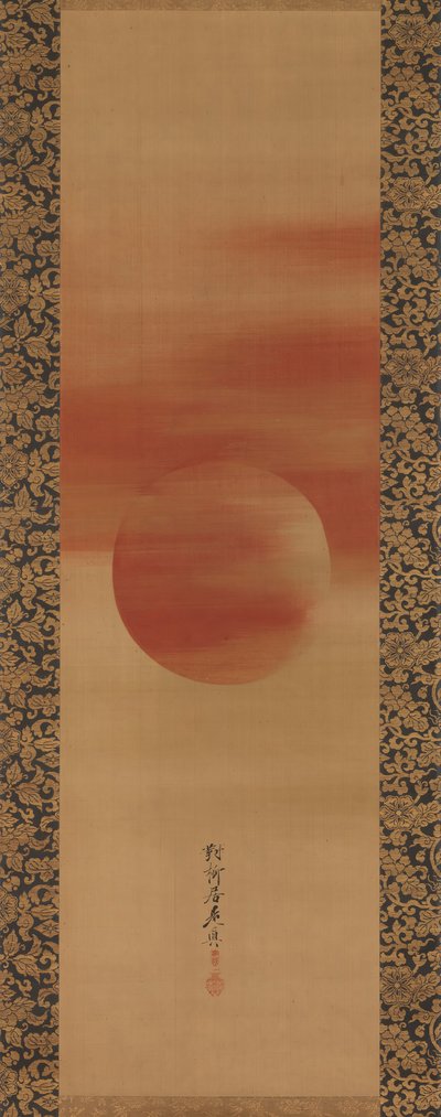 Sol naciente de Shibata Zeshin