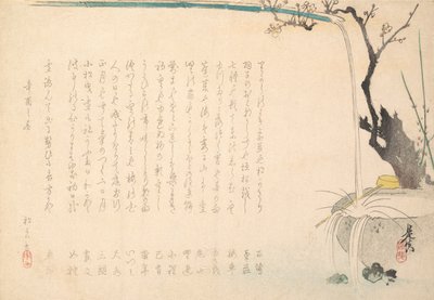 Surimono de Shibata Zeshin