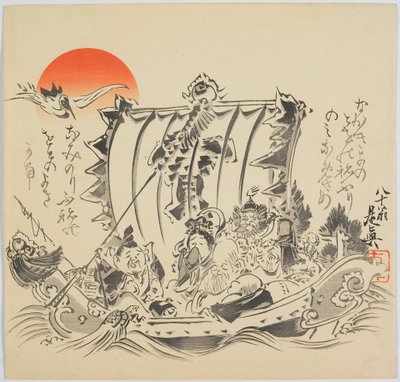 Los siete dioses de la buena suerte en «El barco del tesoro» de Shibata Zeshin