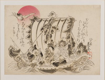 Los siete dioses de la buena fortuna en un takarabune, o barco del tesoro, publicado en 1886 de Shibata Zeshin