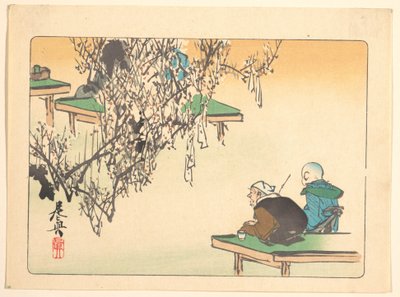  de Shibata Zeshin