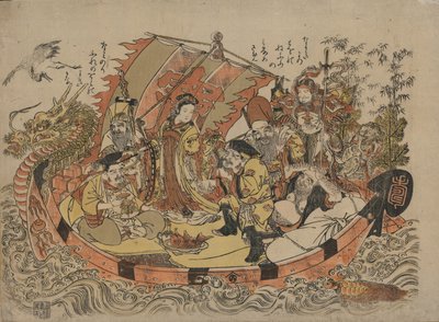 Siete dioses de la suerte, entre 1775 y 1780 de Shigemasa Kitao
