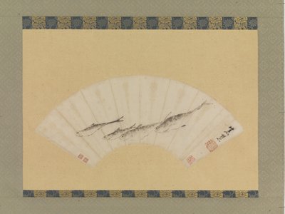 Cuatro peces, c.1670 (tinta sobre papel) de Shihui Niu