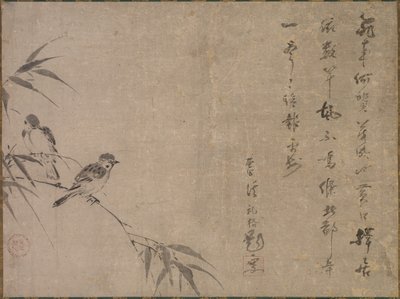 Gorriones y bambú de Shiken Saidō