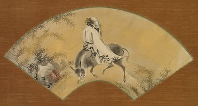 Pan Lang (Han Rō) de Shikibu Terutada