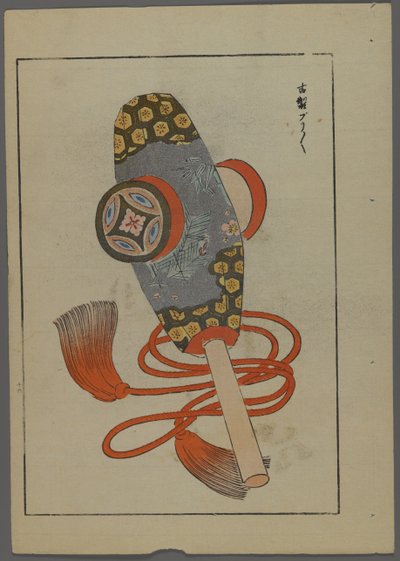 Juguetes japoneses, de Unai no tomo (Amigos de un niño) por Shimizu Seifu, 1891-1923. Sonajero de Shimizu Seifu