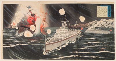 Una guerra justa para castigar a Rusia: Ataque nocturno del Escuadrón de Destructores de Shinohara Kiyooki