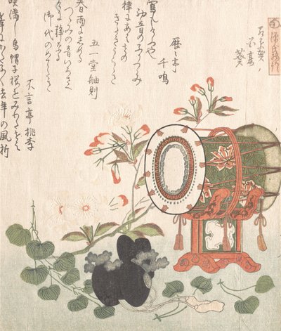 Planta de Aoi, flores de cerezo, tambor y sombrero Eboshi representando el capítulo de Aoi, siglo XIX de Shinsai
