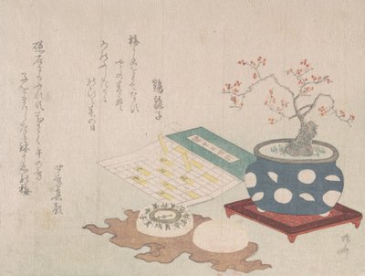 Bonsái de Ciruelo, Brújula y Reloj de Sol de Bolsillo con Diseño de Calendario, de Spring Rain Surimon de Shinsai