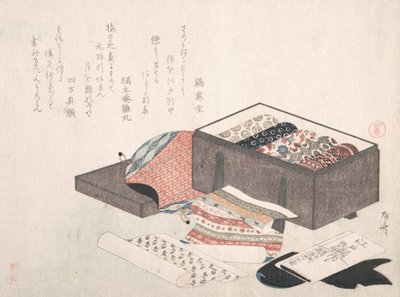 Caja con cortinas de Shinsai