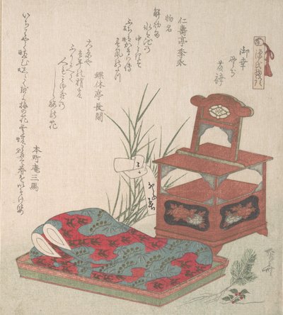 Gabinete para el aseo y la ropa de cama, probablemente 1819 de Shinsai