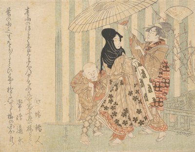 Cortesana con asistentes, niño y criada, bajo la lluvia con un paraguas, ca. 1800 de Shinsai