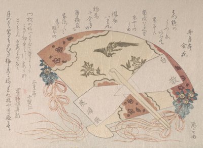 Abanico decorado para el Año Nuevo, siglo XIX de Shinsai