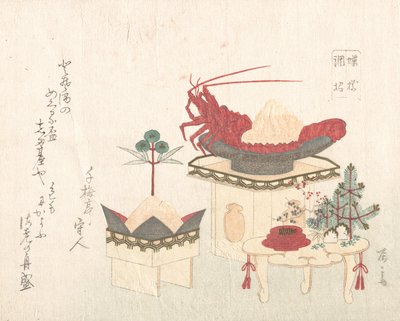 Decoraciones para el Año Nuevo de Shinsai