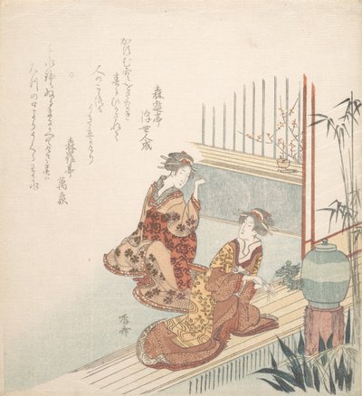 Primavera Temprana, 1750-1835 de Shinsai