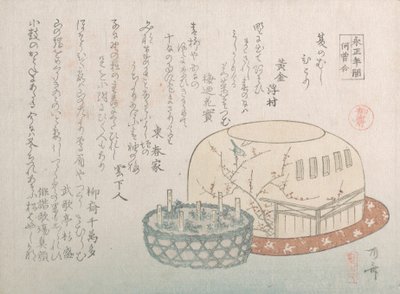 Cazador de insectos y hierbas en maceta, siglo XIX de Shinsai