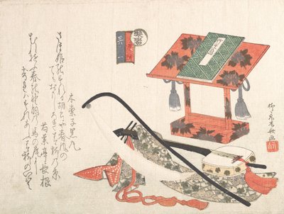 Instrumentos y soporte para música, siglo XIX de Shinsai