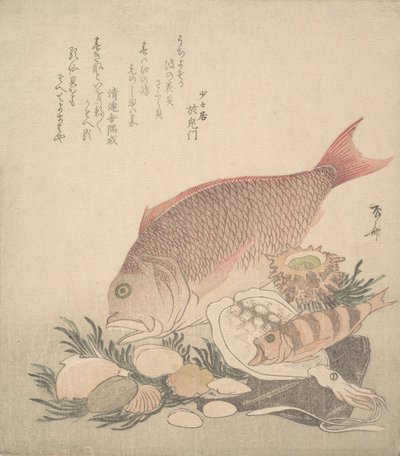 Peces grandes y pequeños nadando entre conchas y musgo en el fondo del mar, ca. 1830 de Shinsai