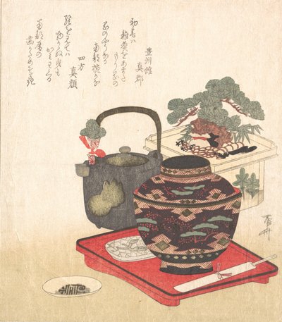 Decoraciones y utensilios de Año Nuevo, siglo XIX de Shinsai