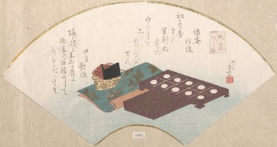 Equipo para el juego de incienso, siglo XIX de Shinsai