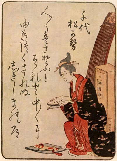 Poetisa, 1801-1804, 1924 de Shinsai