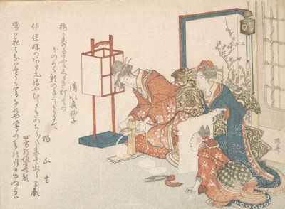 Impresión, 1750-1835 de Shinsai