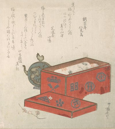 Caja de laca roja y pote de agua, siglo XIX de Shinsai