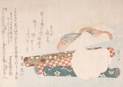 Rollos de tela, algodón e hilo, siglo XIX de Shinsai
