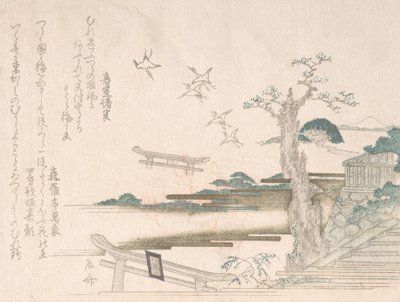 Colección de lluvia de primavera Harusame shu, vol. 2: Grullas en el santuario Tsurugaoka Hachimango... de Shinsai