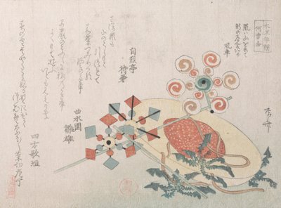 Sombrero de Paja para Viajar y Juguetes de Molinos de Viento, siglo XIX de Shinsai