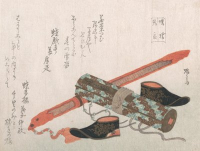 Espada, zapatos y un pergamino, representando al guerrero chino Choryo de Shinsai
