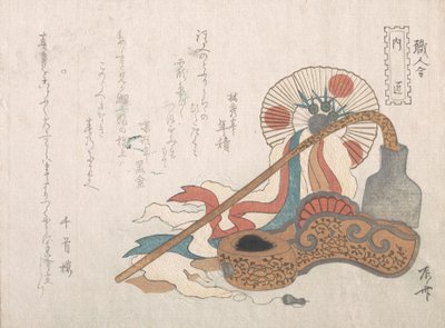 Herramientas para el carpintero, siglo XIX de Shinsai