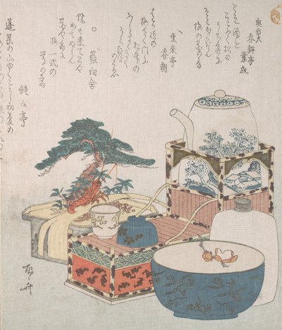 Utensilios con Decoraciones para el Año Nuevo, siglo XIX de Shinsai