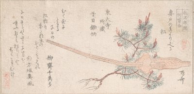Árbol de pino joven y mango de un arado, siglo XIX de Shinsai