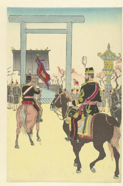 Gran ceremonia en el santuario de Yasukuni de Shinsai Kiyooki