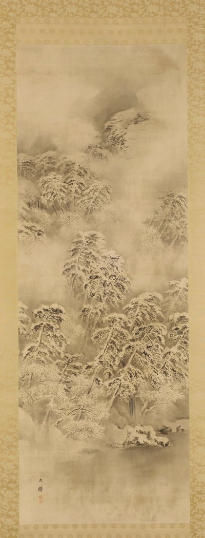 Paisaje Invernal de Shiokawa Bunrin