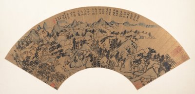 Paisaje, 1699 de Shitao
