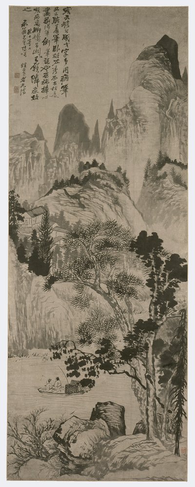 paisaje para Yong Weng de Shitao