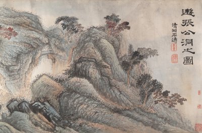 Excursión a la Gruta de Zhang Gong de Shitao