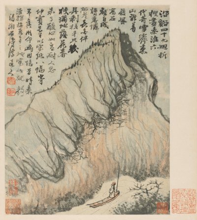 Reminiscencias del río Qinhuai, 1642-1707 de Shitao