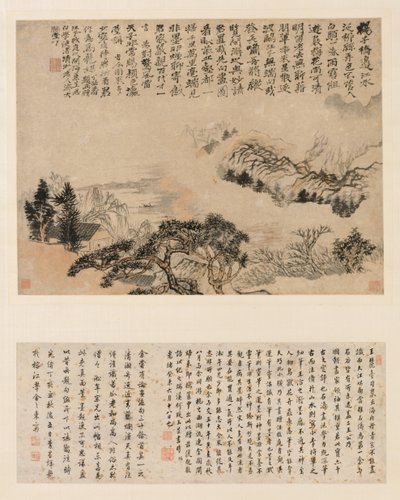 Niebla Primaveral sobre Jiangnan de Shitao