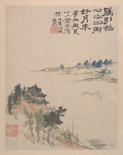 Colores del desierto de Shitao
