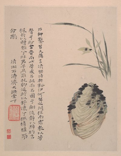  de Shitao Daoji