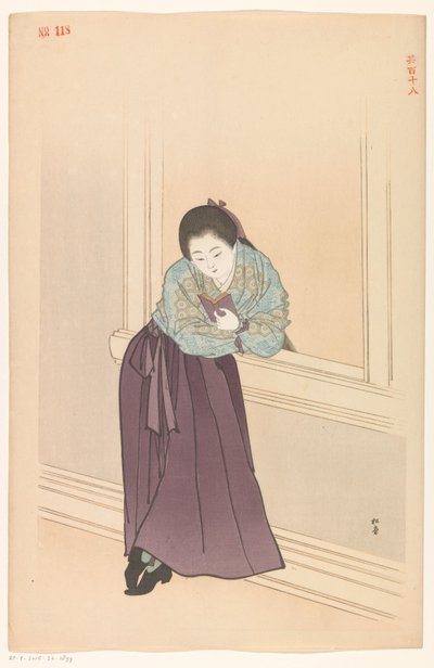Mujer leyendo frente a una ventana de Shodo Yukawa