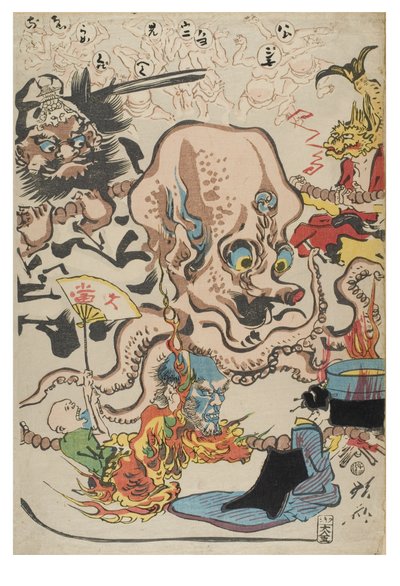 Cómic.100 vueltas del Rosario de 100 Salvajes por Kyosai de Shofu Kyosai