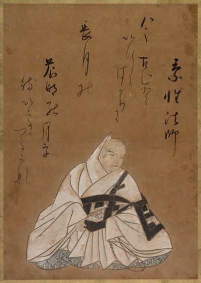 El Monje Sosei Hoshi de Shojo Shokado