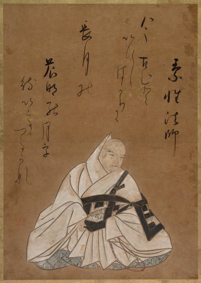 The Poet Sōsei de Shokado Shojo