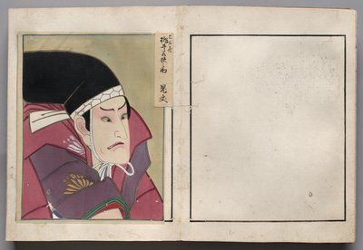 Leaf from Album of Actor Portraits de Shorakusai